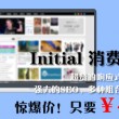 彩吧论坛首页福彩3D预测性分析