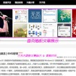 word文档2017官方下载